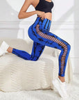 Vortex Sculpt Seamless Leggings